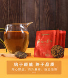 Osmanthus Black Tea Cake Yingde Specialty Spring Tea Rich Flavor Loose Leaf