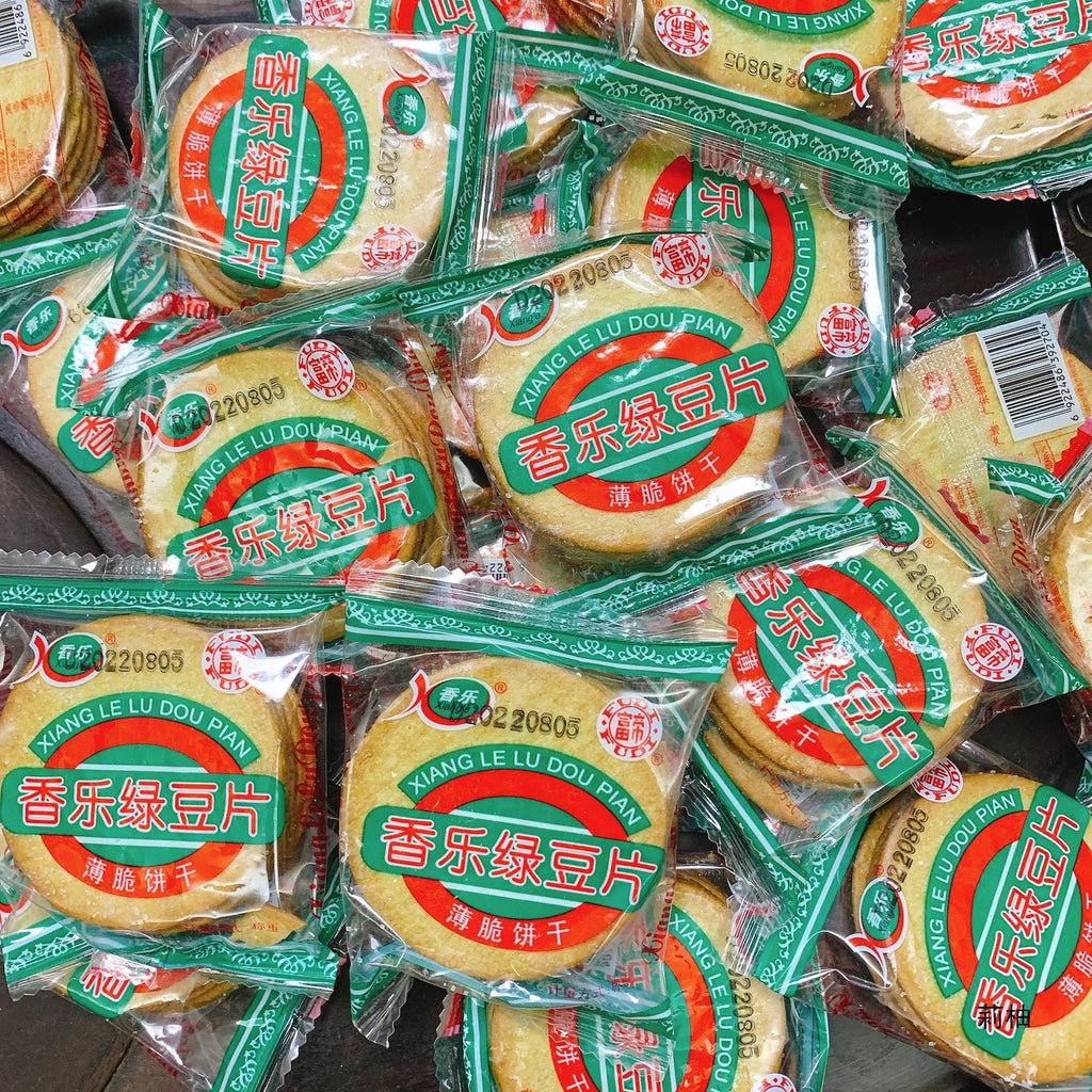 Chaozhou Green Bean Crisps Thin Crispy Biscuits for Tea Time Office Snack