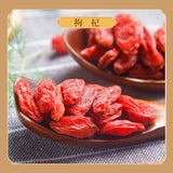 Herbal Blend Energy Drink Hot Ginseng Goji Berry Longan Rose Tea