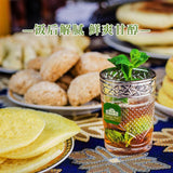 English Style Bagged Tea Portable Carry Green Tea 25 Bags Pure Tea