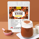 Raw Cocoa Powder Punch Pure Cocoa Powder Chocolate Powder Ketogenic 120g