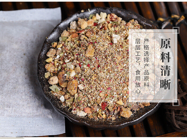 Rose Siwu Soup Women's Tea Eight Treasure Soup Red Date Goji Reishi Hawthorn
