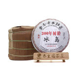 357g Yunnan Pu'er tea cake Icelandic seven cakes tea leaves Pu'er cake ripe tea