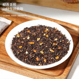 Orange Peel Oolong Strong Aroma Tea Citrus Flavored Tea Oolong Tea Bag 250g
