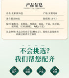 Yunnan Specialty Dried Fungi Stew Mix Colorful Mushroom Soup Pack