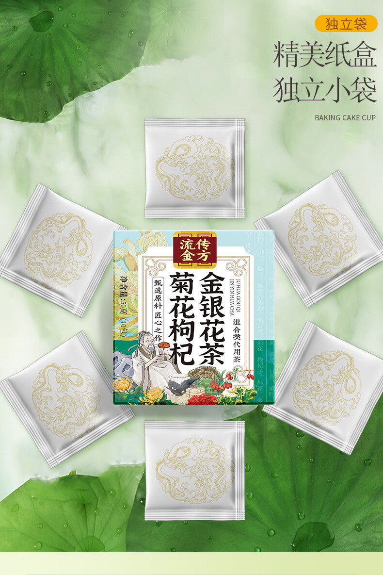 Chrysanthemum Cassia Berry Wolfberry Honeysuckle Tea Health Tea Wolfberry Tea