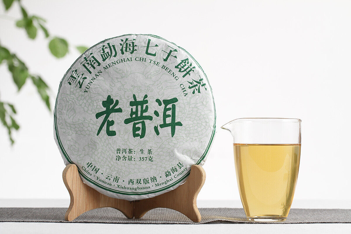357g Yunnan Pu'er Tea Old Pu'er Raw Tea Seven Seed Organic Cake Tea