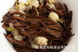 500g Yunnan Dian Hong tea Jasmine tea Yunnan Fengqing Dian Hong Mao Feng tea