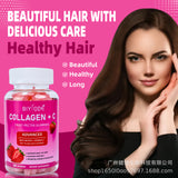 New Collagen Gummy Whitening and Brightening Skin Collagen+vitamin C Gummies