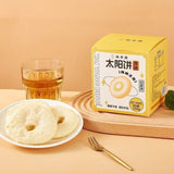 White Fragrant Cake Assorted Flavors Traditional Sun Dried Snack Box