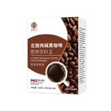 L-Carnitine Black Coffee Meal Replacement Satiety Black Coffee Powder Fitness