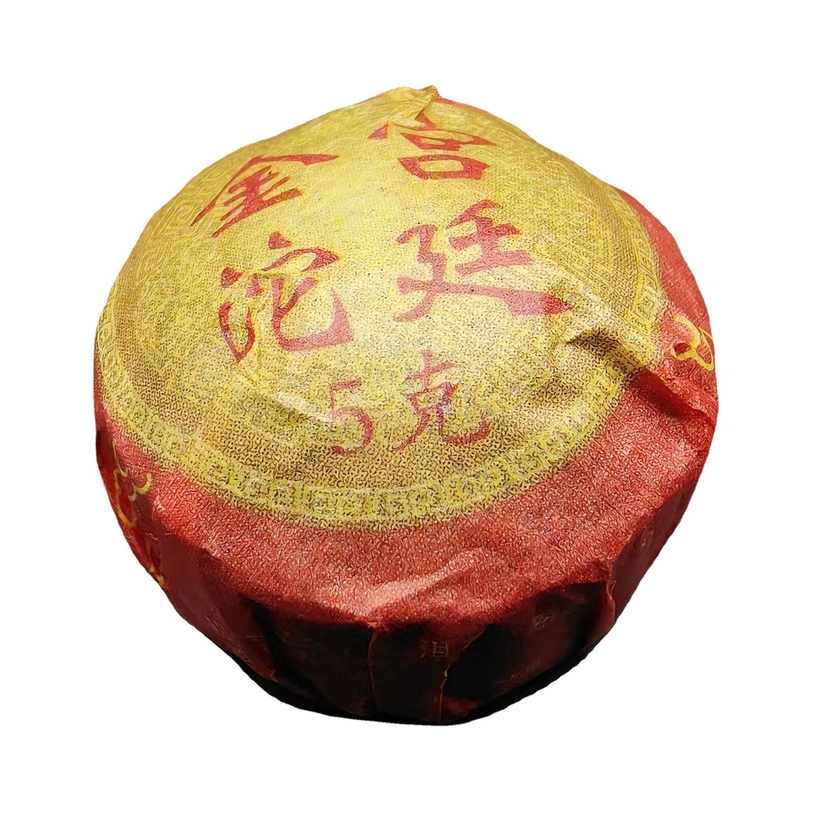 Yunnan Tea Palace Gold Tuo 50g 5g*10 Ancient Tree Pu'er Tea Raw Tuo Tea