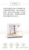 Pu'er Tea Platinum Square Brick Raw Tea Small Square Brick Menghai Tea 60g/piece