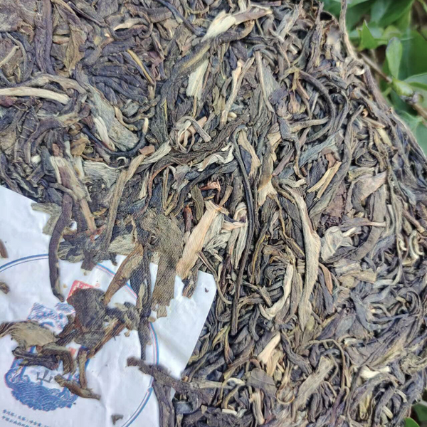 Pu'er Tea Brown Mountain Ancient Tree Tightly Pressed 357g Pu'er Raw Tea Cake