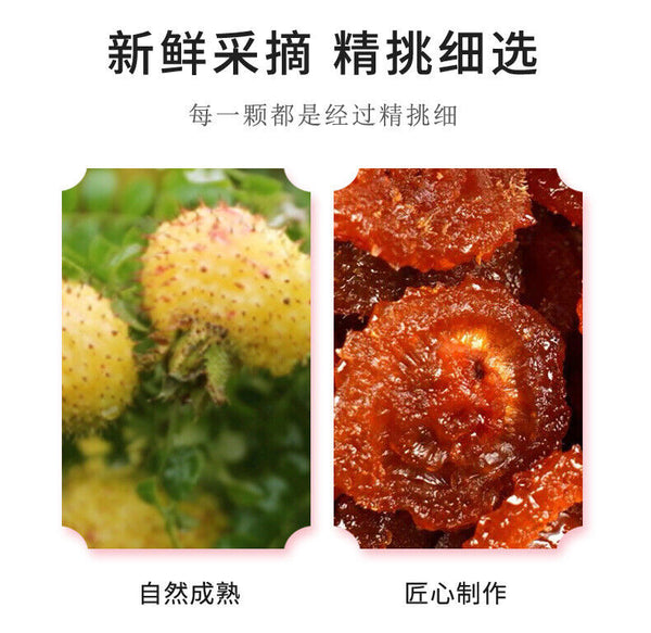 Preferred Dried Rosa Roxburghii Fruit Sweet Sour Snack Candied Fruit Bulk
