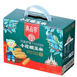 Xishuangbanna Sweet Sticky Corn – Wholesale Vacuum Pack