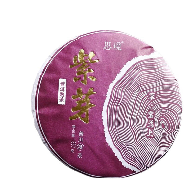 Puerh Ripe Tea Menghai Purple Bud Puerh Tea Aged Purple Bud Seven Cakes 357g