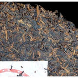 Pu'er Tea Cooked Tea Banzhang Palace Treasures Pu'er Yunnan Cooked Tea Cake 357G