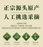 2025 Biluochun Green Tea Premium Loose Leaf Mountain Fresh