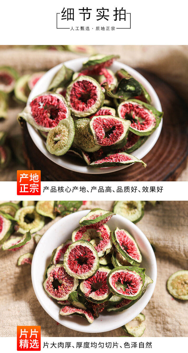 New Dried Figs Fig Tea Dried Figs Fig Slices Large Fruits 500g/1.1lb