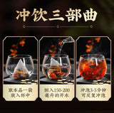 Ginseng Huangjing Nine Treasure Tea Men’s Wellness Herbal Blend 160g