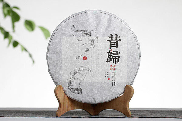 357g Yunnan Pu'er Tea Xigui (White Cotton) Ming Pre-Spring Seven Seed Cake Tea