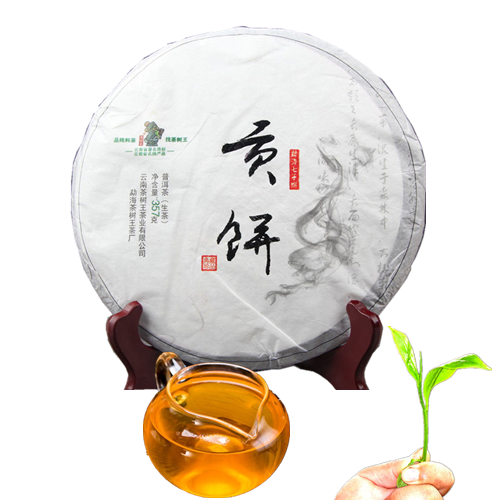 357g Yunnan Highland Raw Pu-erh Tea Cake Old Tree Puerh Tribute Tea Puer Sheng 茶 Main image