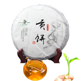 357g Yunnan Highland Raw Pu-erh Tea Cake Old Tree Puerh Tribute Tea Puer Sheng 茶