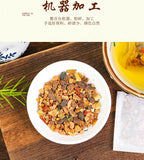 150g Stone Clear Tea Gold Non De-stone Tea Non De-accumulate Health Tea