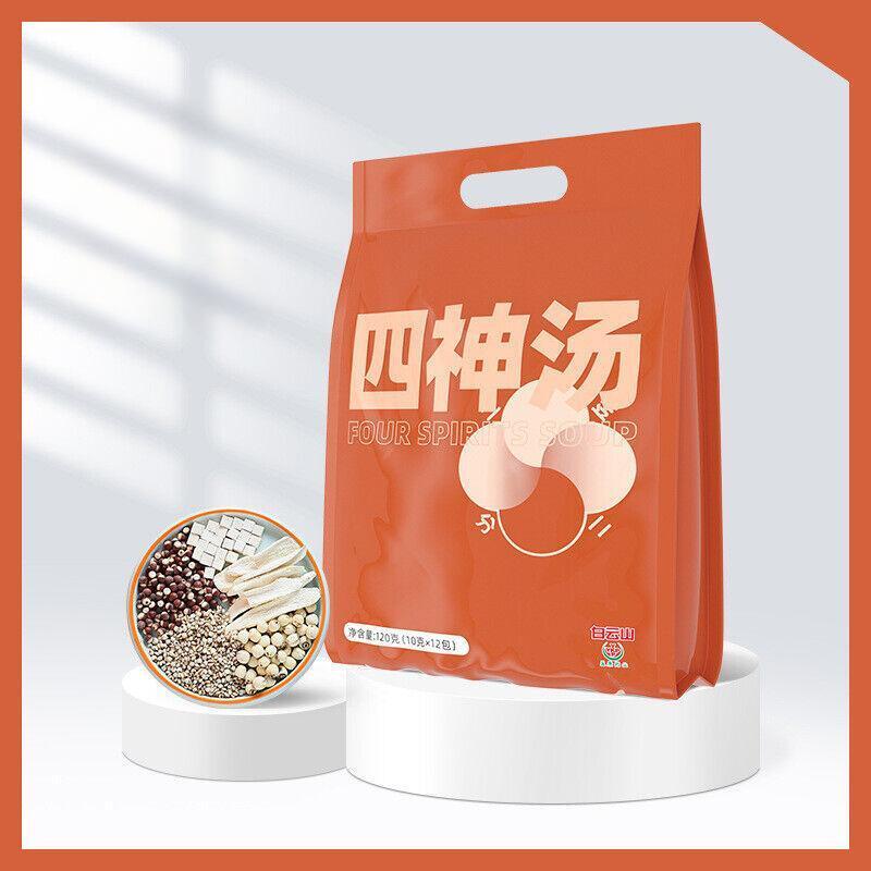 Natural Chrysanthemum, Goji Berry, Cassia Seed, Monkey Fruit, Xiantao Tea