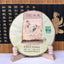 500g Mengku Rongshi Ancient Tree Puer Tea Puerh Ben Wei Da Cheng Cake Tea
