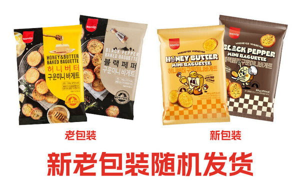 Butter Pizza Garlic French Toast 100g Office Snack