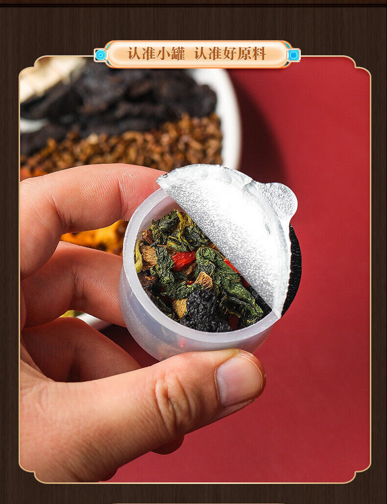 High quality Chrysanthemum Cassia Berry Wolfberry Dandelion Tea Small Tin Tea