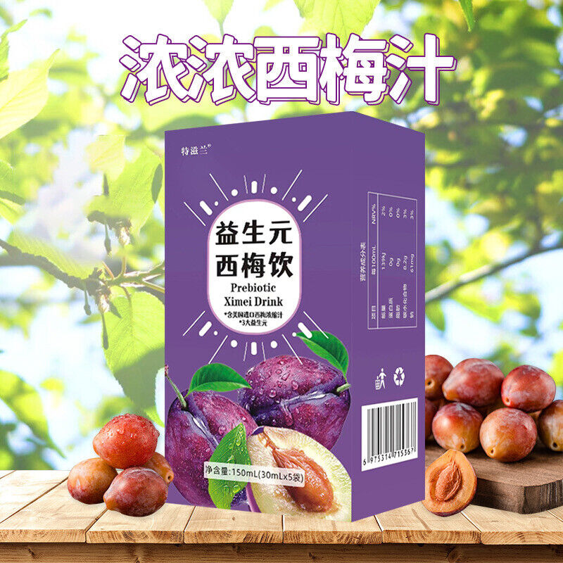 Prebiotic Prune Drink Dietary Fiber Fruit and Vegetable Juice Summer Organic Main image