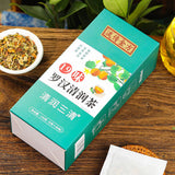 19 Flavours Luo Han Qing Rong Tea San Qing Tea Chrysanthemum Cassia Seed Tea