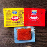 Spicy mixed pack multi flavored vegetarian beef tendon snacks