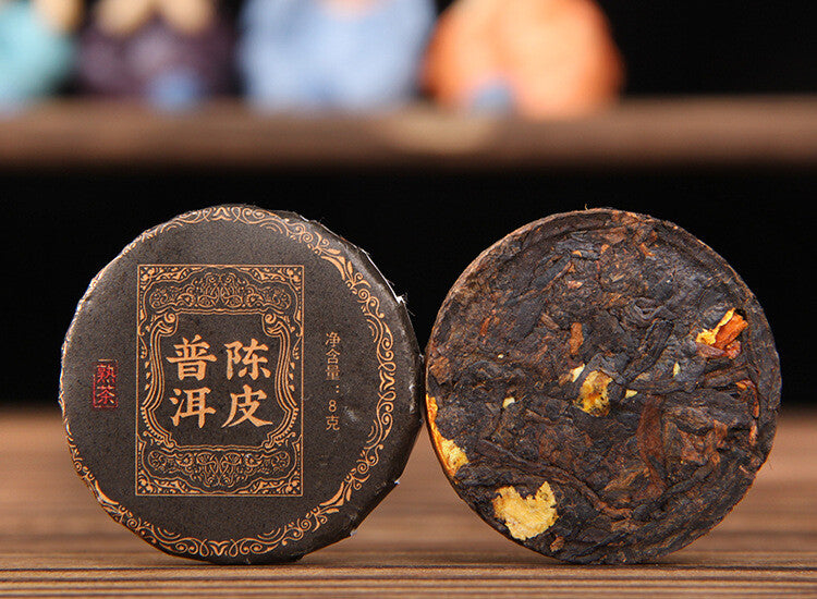 Yunnan Glutinous Rice Fragrant Raw and ripe Pu-erh Tea -Small Tea Cake13pcs/can