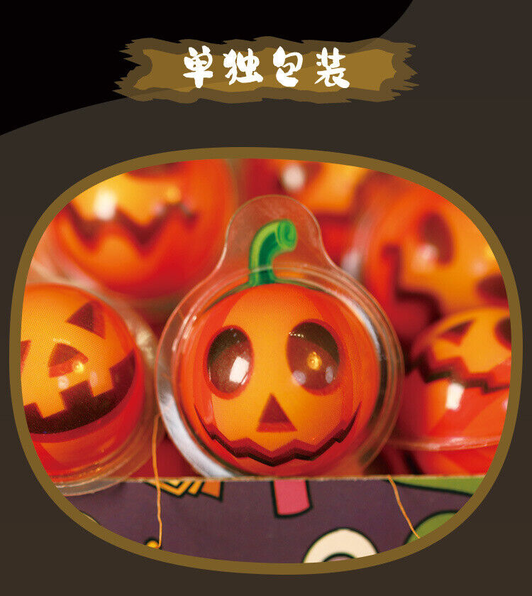 Halloween Candy - Explosive Pumpkin Candy Cute Spooky Pumpkin Candies Gift Box