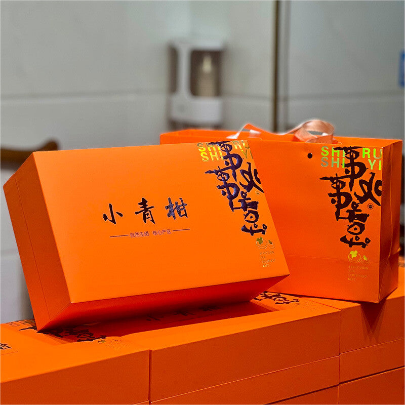 Xinhui Raw Sun-dried Xiaoqingkang Chen Pi Palace Golden Bud Puerh Ripe Tea 500g Secondary image