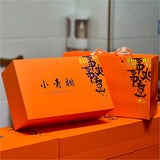 Xinhui Raw Sun-dried Xiaoqingkang Chen Pi Palace Golden Bud Puerh Ripe Tea 500g