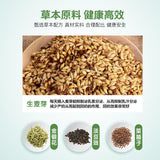 45g Herbal Tea Bags for Detox and Weaning Support Honeysuckle & Barley Tea