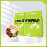 Green Orange Passion Fruit Cold Brew Tea Fruit Tea Tea Bag Plum Lemon Tea