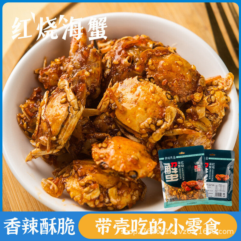 Spicy Crispy Crab - Ready-to-Eat Seafood Snack, 50g Bag, Popular Snack Secondary image