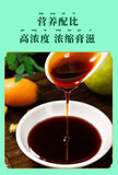 Loquat Autumn Pear Syrup Portable Squeeze Instant Pear Syrup Kids-Friendly