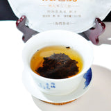 357g Hu Po Chun Ripe Puer High Quality Yunnan Old Comrade Haiwan Shu Pu Er Tea