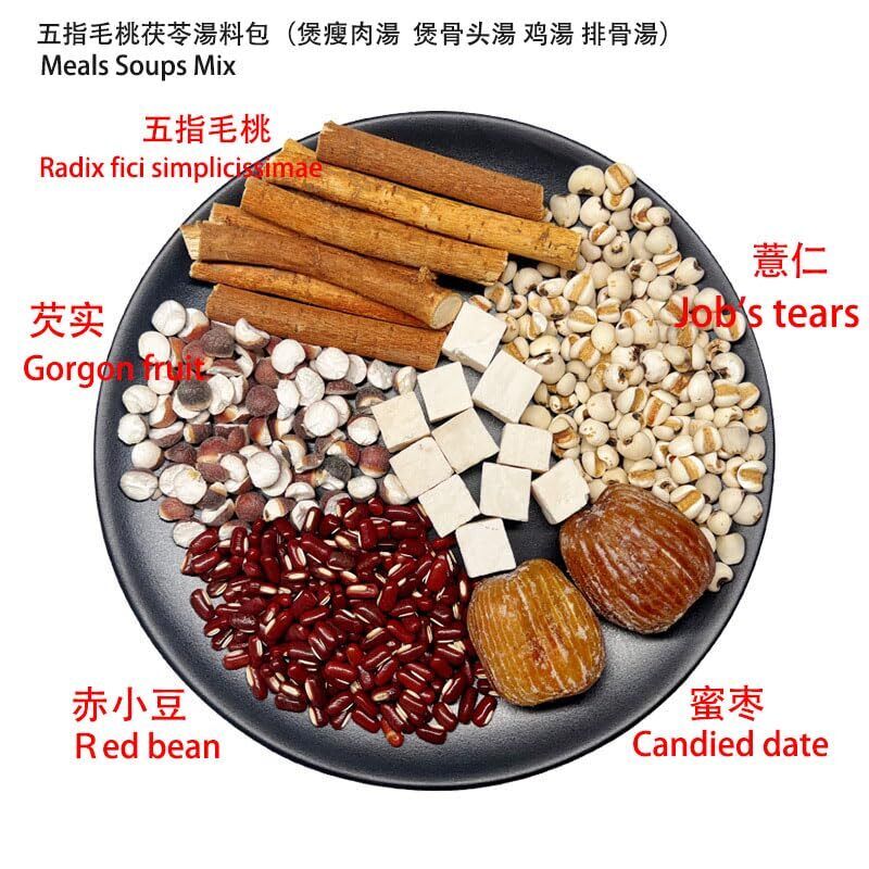 100g 3.5ozCantonese Soup-Radix fici simplicissimae Hispid- Meals Soups Mix Main image