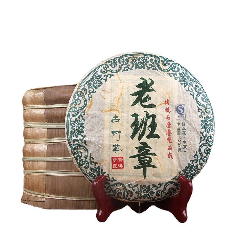 Cha Tea Lao Ban Zhang Ancient Tree Tea 357g Organic Green Tea Puerh Tea Main image
