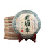 Cha Tea Lao Ban Zhang Ancient Tree Tea 357g Organic Green Tea Puerh Tea