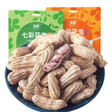 Year-End Nut Gift Box – Mixed Nuts & Dried Fruits for Group Buy & Sharing