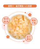 Cold Brew Herbal Drink Hot Peach Oolong Tea Fruit Blend Triangle Bags